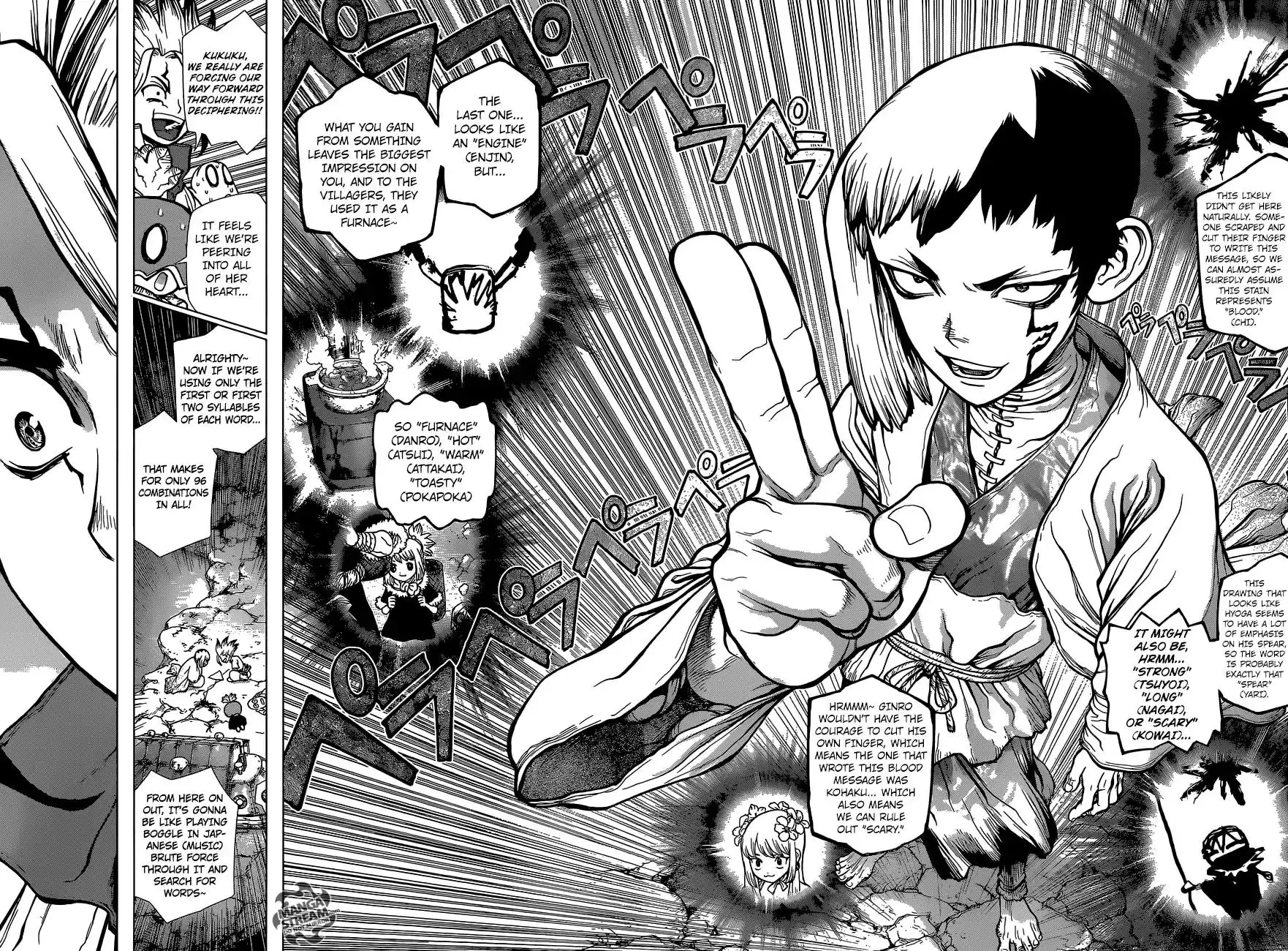 Dr. Stone Chapter 113 15